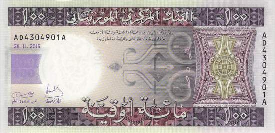 Mauretanien p16b 100 Ouguiya 2015